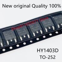 10 ชิ้น / ล็อต HY1403 HY1403D TO-252 30V 42A Field effect N-channel MOS tube