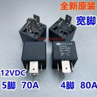 (ของแท้/1ชิ้น)☬☽รีเลย์พลังสูงยานยนต์80A 70A DC12V-A ZZ1413-3-R ขนาด4ฟุต5