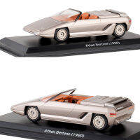 1:43 Athon Bertone 1980รถสปอร์ตโลหะของเล่นล้อแม็กรถยนต์หล่อและรถของเล่นรถรุ่นเก็บรถ