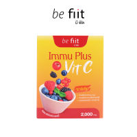 Be Fiit Immu Plus VitC - บี ฟิต อิมมู พลัส วิตซี ผลิตภัณฑ์เสริมอาหาร