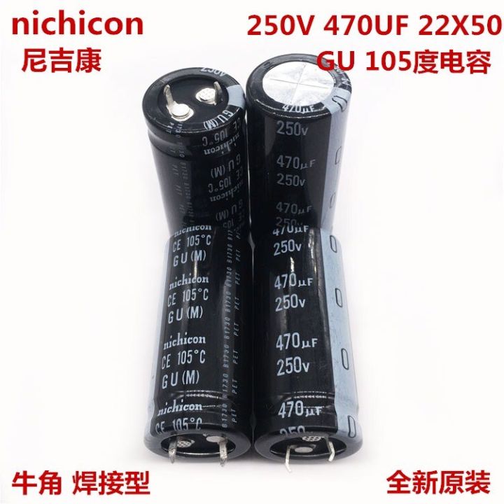 2pcs-10pcs-470uf-250v-nichicon-gu-22x50mm-250v470uf-snap-in-psu-capacitor