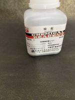 Zinc particles 500g/bottle analytical pure elemental zinc special chemical experiment reagent for teaching