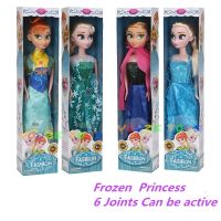 31CM Frozen Elsa Anna Figures Playset Birthday