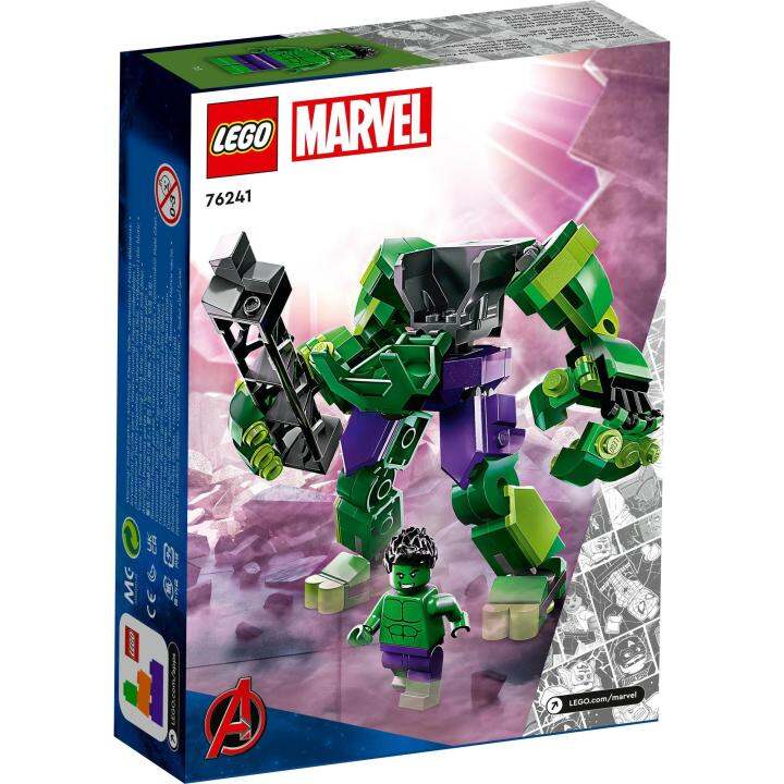 lego-super-heroes-marvel-76241-hulk-mech-armour-v29-138-pieces