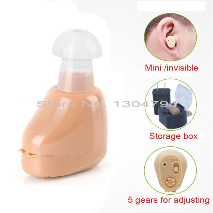 zzooi-2pcs-lot-zhongde-2017-new-rechargeable-mini-hearing-aid-hearing-amplifier-ear-sound-amplifier-hearing-aids-rechargeable-hearing