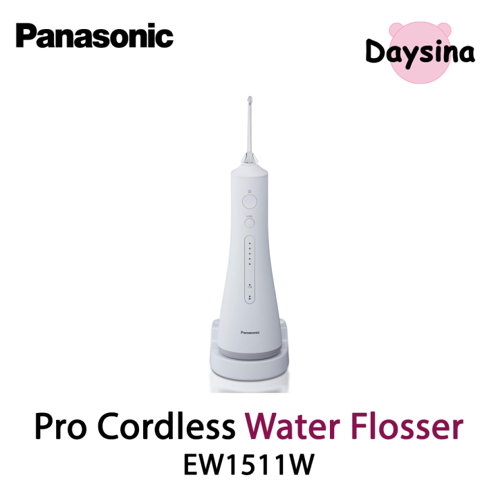  Panasonic Professional Cordless Water Flosser for Dental,  Bridge and Orthodontic Care, Portable Oral Irrigator with Ultrasonic  Cleaning – EW1511W (White)