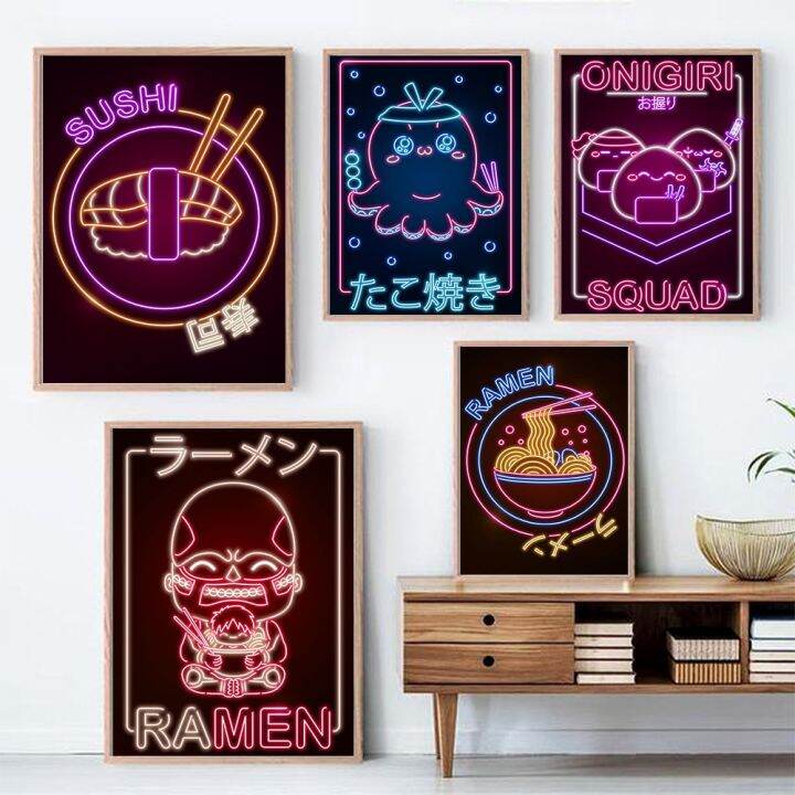 Kawaii Onigiri Poster and Print Octopus Ramen Sushi Circle Sign Neon