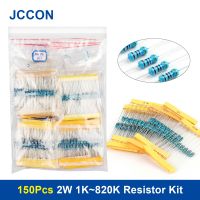 150Pcs 2W 1K 820K Metal Film Resistor Assorted Kit 30Values x 5Pcs 150Pcs Sample Kit Color Ring Resistance 1K 1K5 2K