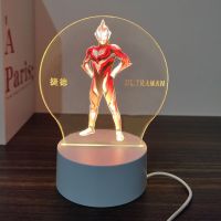 【Ready】? Cartoon Ultraman Night Light Baby Bedroom Sleeping Light Anime LED Plug-in Bedside Lamp Childrens Dormitory Desk Lamp