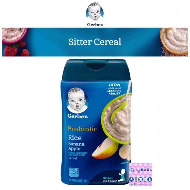 Fast shipping Gerber Probiotic Cereal Rice Banana Apple 8oz (227 g ...