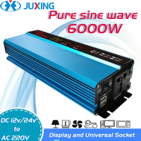 JUXING เพียวไซน์เวฟอัจฉริยะอินเวอร์เตอร์แปลง 6000W ในตัวหม้อแปลง DC12V ถึง AC220V พร้อมซ็อกเก็ต AC สำหรับรถยนต์ไฟฟ้า / รถยนต์ / เครื่องใช้ในบ้าน / การเดินทางกลางแจ้ง