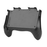 【Customizable】 2021 Game Controller Case วัสดุพลาสติก Hand Grip Handle Stand สำหรับ Nintendo Old 3DS LL XL Joypad Stand Case สีดำ