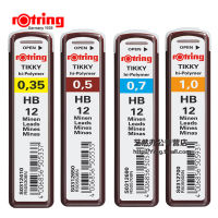 Rotring 0.35มม./0.5มม. 0.7มม./1.0มม. ดินสอเครื่องจักรกลอัตโนมัติไส้เติมดินสอ2ชิ้น