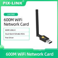 PIX-LINK UAC08 USB Wifi Adapter AC600 Dual Band 5GHz/2.4GHz 802.11ac Wireless Network Dongle High Gain Antenna for PC Laptop  USB Network Adapters