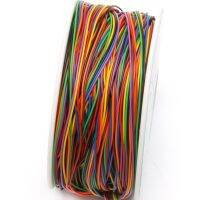 One Roll 8 Colors 30AWG Wire Wrapping Wire Tinned Copper Solid PVC insulation