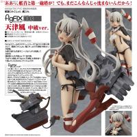 Model โมเดล งานแท้ 100% Max Factory figFIX จากเรื่อง Kantai Collection Kancolle คันไตคอลเลกชัน เรือรบ โมเอะ Amatsukaze อามัตสึคาเสะ Half Damage อามัทสึคาเสะ Ver Original from Japan Figure ฟิกเกอร์ Anime อนิเมะ การ์ตูน มังงะ คอลเลกชัน manga