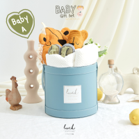 ชุดของขวัญเด็กแรกเกิด Baby A ฟ้า (Whispy Blue)