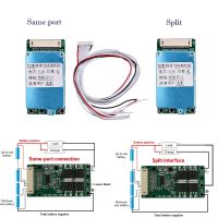 BMS 10S 36V 15A Li-ion Lipolymer 18650 Battery Charge Board Short Circuit Protection Common Port/Slipt For Ebike Escooter