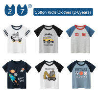 27Kids Store เสื้อยืดแขนสั้นของเด็กเสื้อยืดเด็กหญิงเด็กชายสำหรับเด็กทารก (1Y-8Y) 2023สำหรับเด็กผู้ชายฤดูร้อน