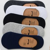 1/ 5Pairs Men Boat Cotton Socks Summer Autumn Non slip Silicone Invisible Breathable Socks Male Ankle Sock Slippers Sports Socks