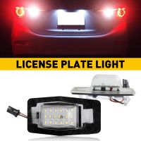 2Pcs 18 SMDs LED Car License Number Plate Light For Ford Escape 2001-200 Mazda Miata MX-5 Protege MPV Tribute 2001-2006 Lights