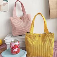 【CW】 Small Canvas Tote Color Woman Fashion Shoppers Female Handbags Office Bento Food