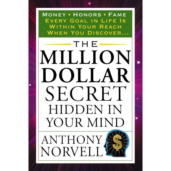 Bestseller The Million Dollar Secret Hidden in Your Mind (Reprint) [Paperback] หนังสืออังกฤษมือ1(ใหม่)พร้อมส่ง