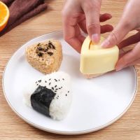 ใหม่ DIY ซูชิแม่พิมพ์สามเหลี่ยมซูชิชงแม่พิมพ์ O Nigiri ข้าวบอลอาหารกดญี่ปุ่นบ้านครัวเบนโตะอุปกรณ์เครื่องมือ