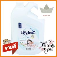 น้ำยาปรับผ้านุ่ม HYGIENE 3,500ml WHITE SOFTLIQUID FABRIC SOFTENER HYGIENE 3,500ml WHITE SOFT **คุ้มที่สุดแล้วจ้า**