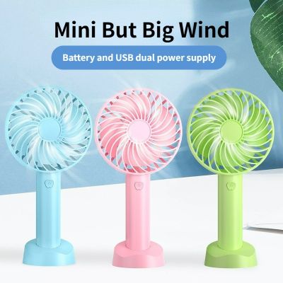 【CW】 USB charging mini handheld fan neck stroller air conditioner electric