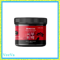 ** 1 กระปุก ** Skindose Ginseng Bee Venom ครีมโสมพิษผึ้งจักรพรรดิ สูตรกลางคืน ปริมาณ 400 g. / 1 กระปุก