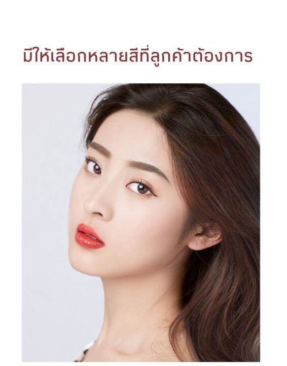 ดินสอเขียนคิ้วพร้อมแปรงปัดlameila-double-head-spin-automatic-eyebrow-pencil-752