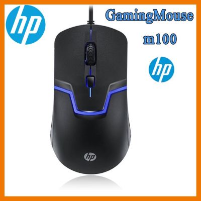 🔥ลดราคา🔥 HP M 100 Mouse Wired Optical 1600 DPI USB Laptop PC GamingMouse ของแท้ ## ชิ้นส่วนคอมพิวเตอร์ จอมอนิเตอร์ เมนบอร์ด CPU Computer Cases Hub Switch กราฟฟิคการ์ด Gaming
