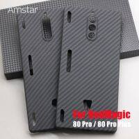 Amstar เคสป้องกันคาร์บอนไฟเบอร์คาร์บอนพรีเมี่ยมสำหรับ Nubia Redmagic 8 Pro Plus เคสโทรศัพท์ Aramid แบบบางเฉียบสีแดงเมจิก8 Pro