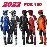 2022 Foxair 180 ชุดเสื้อแข่งรถวิบากกางเกงขายาว