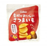 Calbee Delicious Sweet Potato Snacks - มันหวานญี่ปุ่นทอดกรอบทำจากมันเทศแท้ๆ 38g