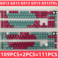 ชุด109Pcs 2Pcs KeyCaps สำหรับ G813 G815 G913 G915 G913TKLG915TKL KeyCAPS USA UK สีแดงและสีฟ้า Match