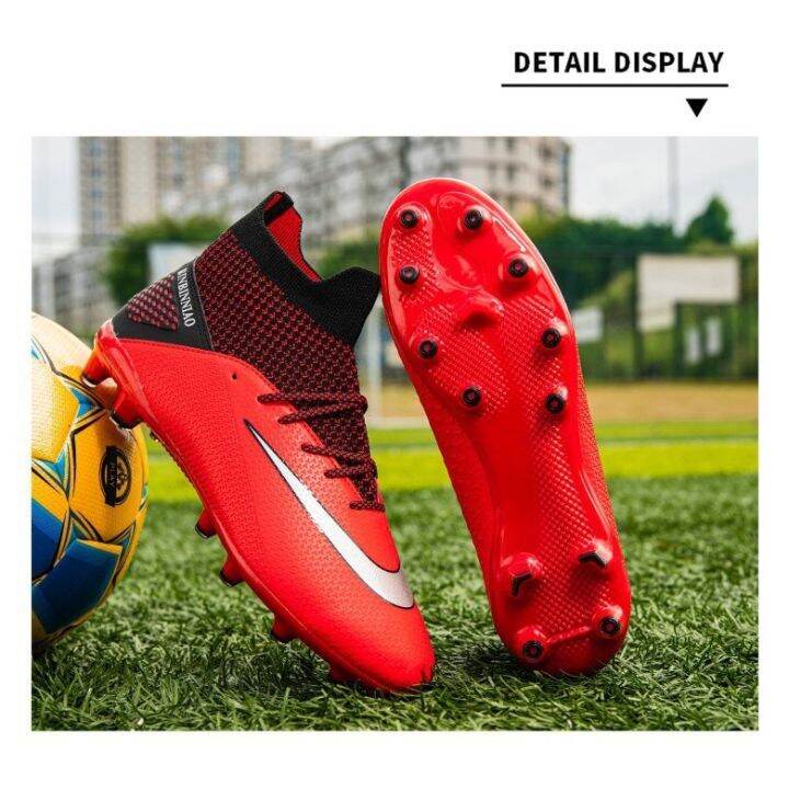 High help football shoes broken nail male mandarin duck shoes long nail