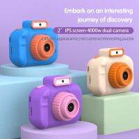 ZZOOI Cartoon Video Toys Educational 2 Inch HD IPS Screen Photo Camera Birthday Gift Kids Digital Camera USB Charging with Card Reader Sports &amp; Action Camera