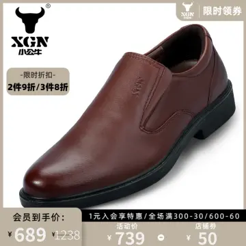 The Latest Leather Business Suit Shoes - China Men's Shoes and Shoes price