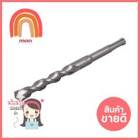 ดอกสว่านโรตารี่ MAKITA SDS PLUS 14x160 มม.MASONRY DRILL BIT FOR ROTARY HAMMER DRILL MAKITA SDS PLUS 14X160MM **ของแท้100%**