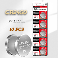 10ชิ้น CR2450 3โวลต์ปุ่มอัลคาไลน์แบตเตอรี่รถยนต์กุญแจรีโมทนาฬิกาอิเล็กทรอนิกส์แบตเตอรี่