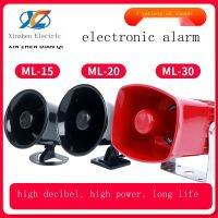 Support wholesale 12V220V380V110V alarm horn alarm siren electronic alarm buzzer ML-15/20/30