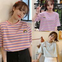 Korean Women Girl small fresh rainbow striped short sleeved T-shirt