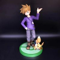 【LZ】 Anime Pokemon Gary Oak Green with Eievui Eevee PVC Action Figure Game Statue Collectible Model Kids Toys Doll Gifts 21cm