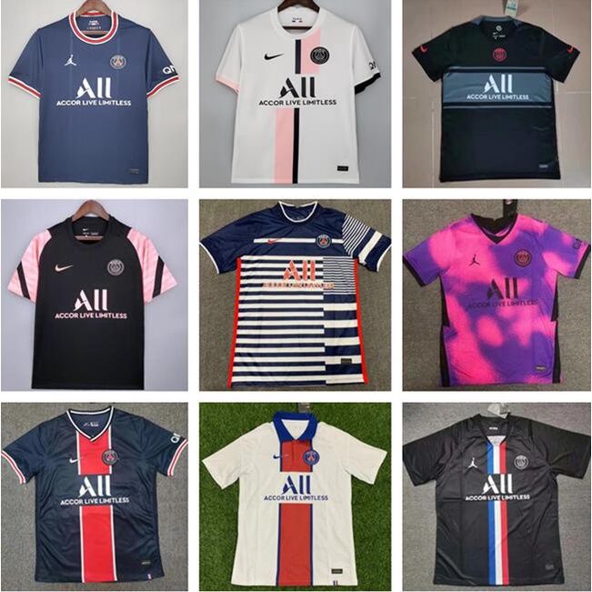 Paris Saint-Germain Fourth Kit 21/22