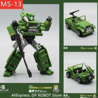 MFT Mechanictoy โมเดลโมเดลตุ๊กตาขยับแขนขาได้ทหาร MS-13 MS13D MS13ของเล่นพร้อมกล่อง