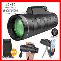 M&amp;E 40X60 กล้องโทรทรรศน์ HD Mini Monocular สำหรับ Camping กลางแจ้งกล้องมองกลางคืนกลางแจ้งที่มีแสงน้อย Low-light night vision outdoor high-definition telescope(เข็มทิศ + คลิปกล้องโ