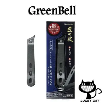 Green Bell Takumi Stainless Finger and Toe nail Clipper Size L G1114 JAPAN   eBay