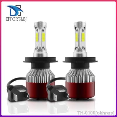 ☍ Esforço carro levou farol farol automático Chips lâmpada T8R H4 144W 14400LM COB